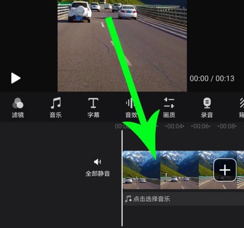 vue vlogα vue vlog