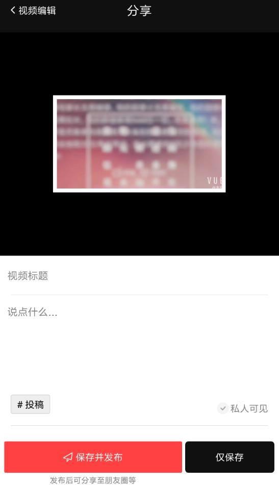 vueƵɲӦô vueƵ淽