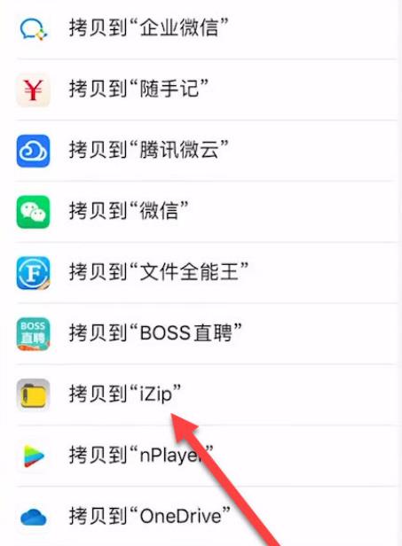 izipôѹٶ 