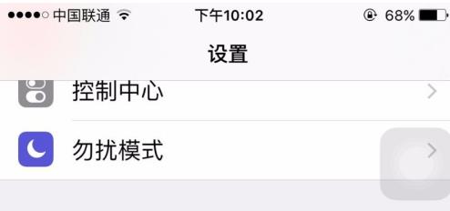 达达众包为什么很难抢单 达达众包很难抢单方法