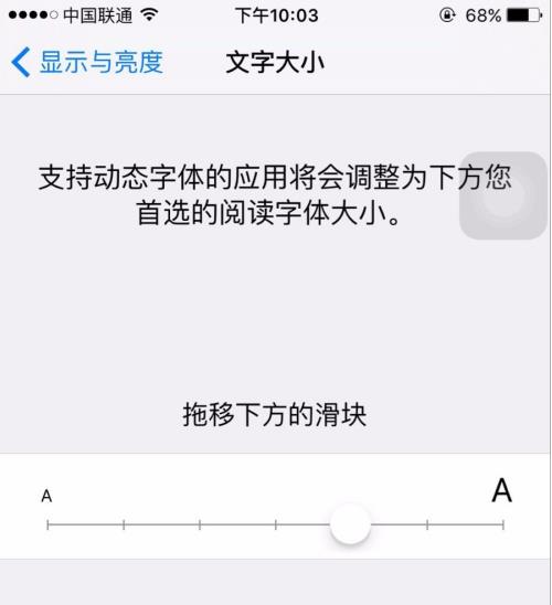 达达众包为什么很难抢单 达达众包很难抢单方法