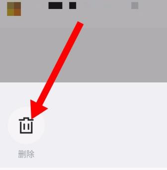 Ѷɾ Ѷɾ۷