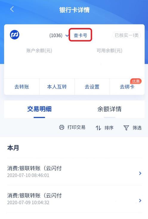 ַֻô鿪 ַֻв鿪з