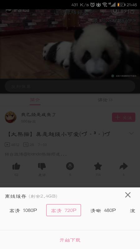 ôƵ BվôƵ