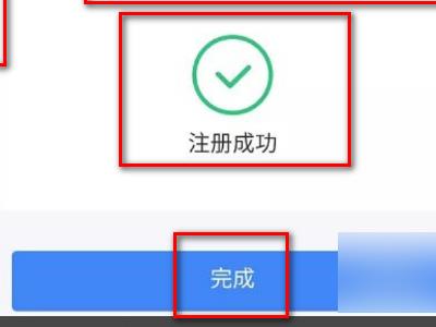 ˰appΪʲôʾǰ粻 ˰appʾǰ粻ѽ