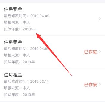 ˰app޸Ŀ۽ ˰app޸Ŀ۽˷