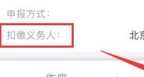 ˰app޸Ŀ۽ ˰app޸Ŀ۽˷