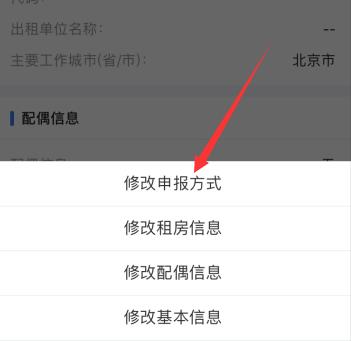 ˰app޸Ŀ۽ ˰app޸Ŀ۽˷