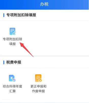 ˰app˰ ˰app˰취