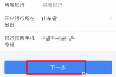 ˰appΪɶп ˰appп취