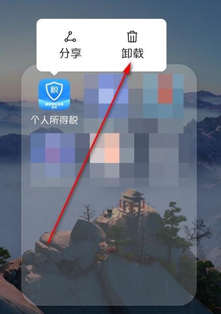 ˰appע˺ ˰appע˺Ű취