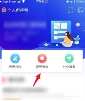 ˰appôӡ˰¼ ˰app˰¼ѯ̳