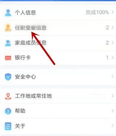 ˰appαܹ͵λ ˰appܹ͵λ