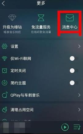 qqοʱ ôʱ