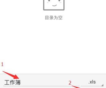 ֻwps̳ 