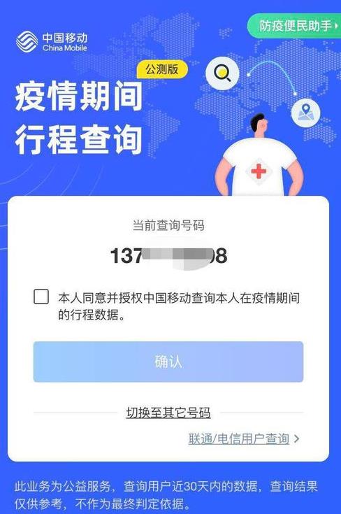 念βѯй켣 念ѯй켣