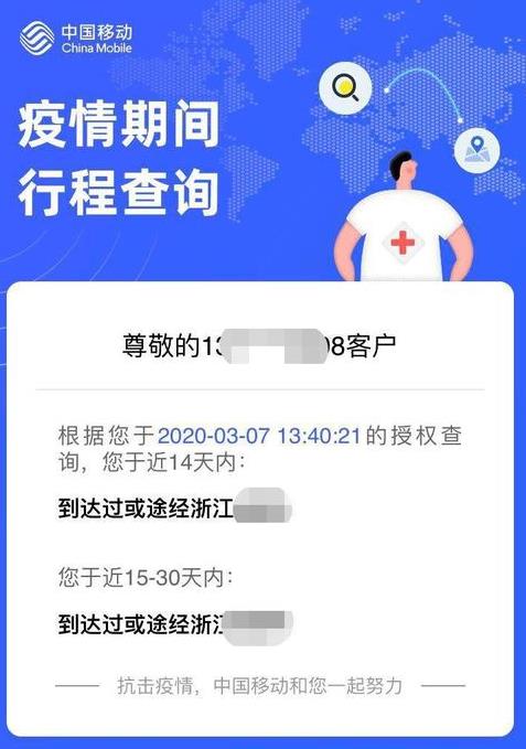 念βѯй켣 念ѯй켣