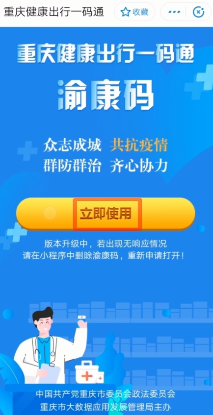 念ʹ 念
