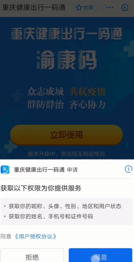 念ʹ 念