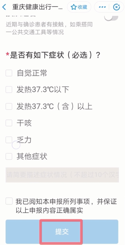 念ʹ 念