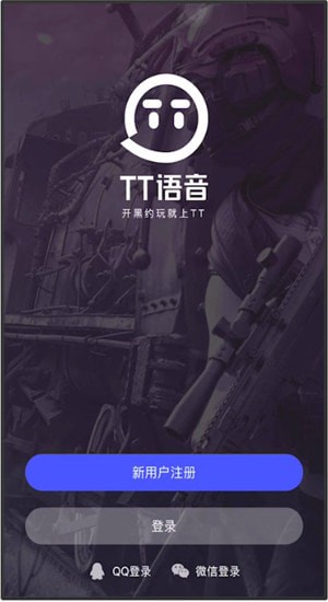 ttǸ ttô