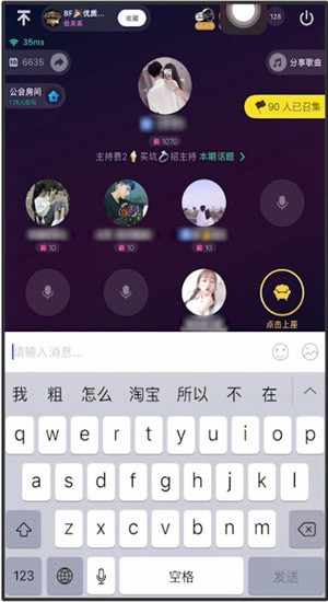 ttǸ ttô