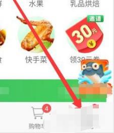 ô˻ ˻