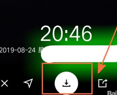 ˮӡô ˮӡշ