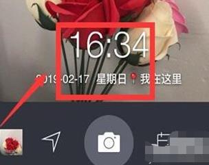 水印相机怎么办调到今日水印 水印相机办调到今日水印方法