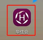 华住会app怎么续订房间 华住会app怎么预定房间方法