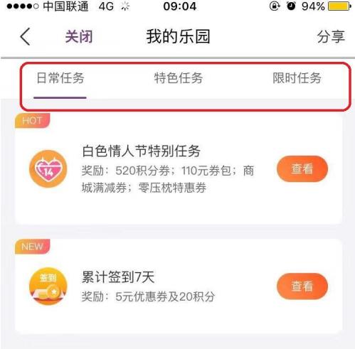 סappôʷ סapp