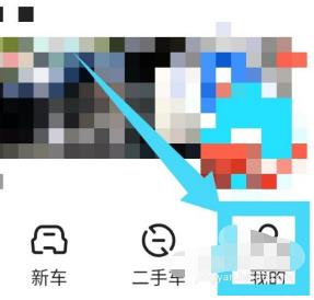 ׳ΪʲôҪֻ ׳޸İֻ