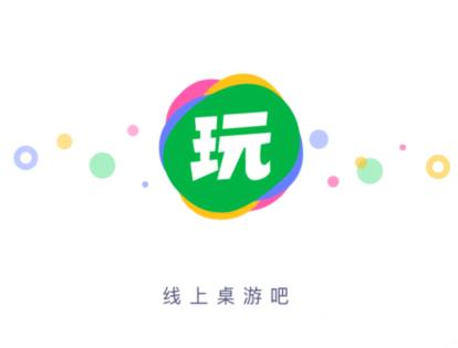 appôͺһ appͺһ淽