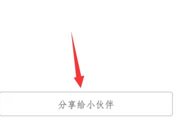 appôͺһ appͺһ淽