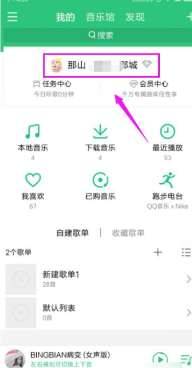 qqôѸ赥 Ѹ赥ô