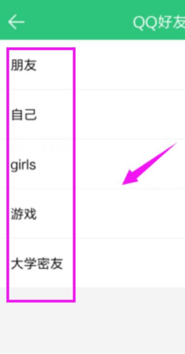 qqôѸ赥 Ѹ赥ô