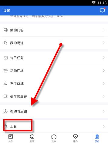 ׳appôɨ鿴Υ ׳app鿴Υ·