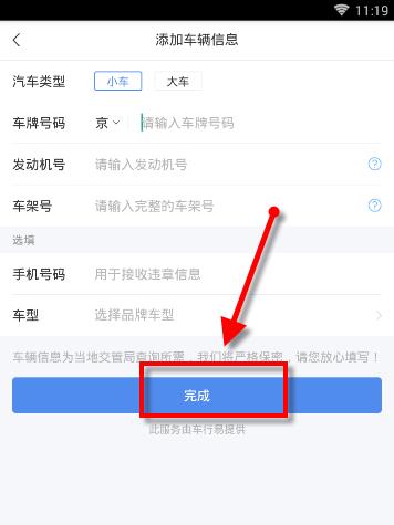 ׳appôɨ鿴Υ ׳app鿴Υ·