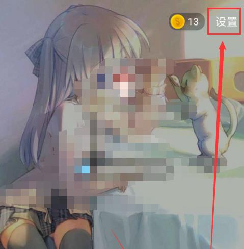 soulע˻ܿ soulעԼ˺
