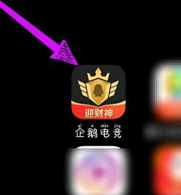 羺ôȡ֮2 羺ȡ֮2