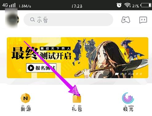 羺ôȡ֮2 羺ȡ֮2
