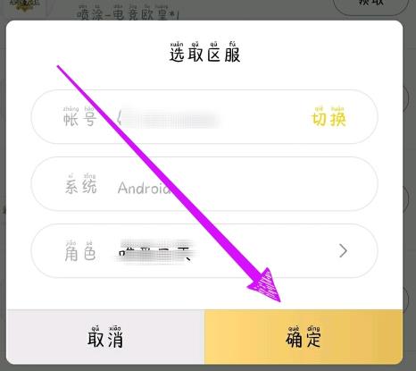 羺ôȡ֮2 羺ȡ֮2