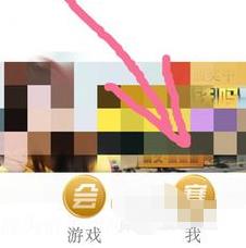 羺ô 羺ӷ