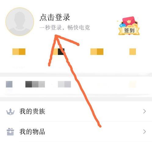 羺ô 羺ӷ