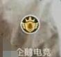 羺οֱط 羺ֱطŷ