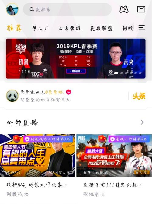 羺ȡע 羺ȡע