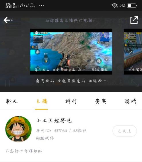羺ȡע 羺ȡע