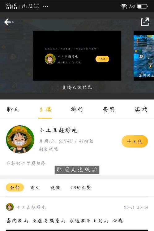 羺ȡע 羺ȡע