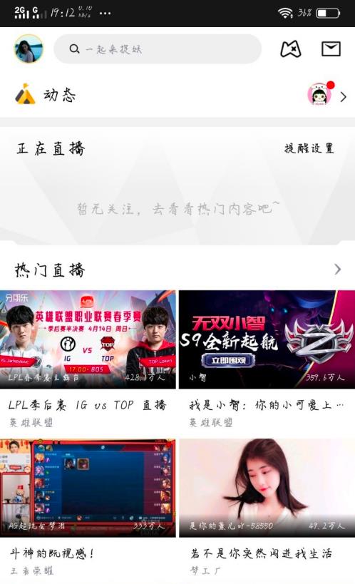 羺ȡע 羺ȡע