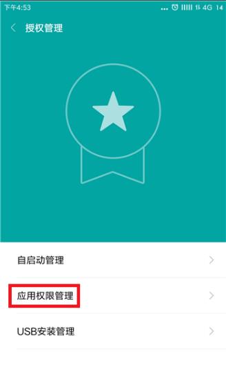 抖音为什么别人看不到我的作品 如何让别人看到抖音作品